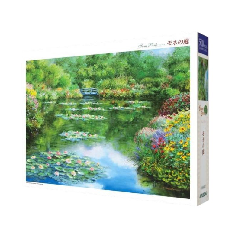 Monet'S Garden
